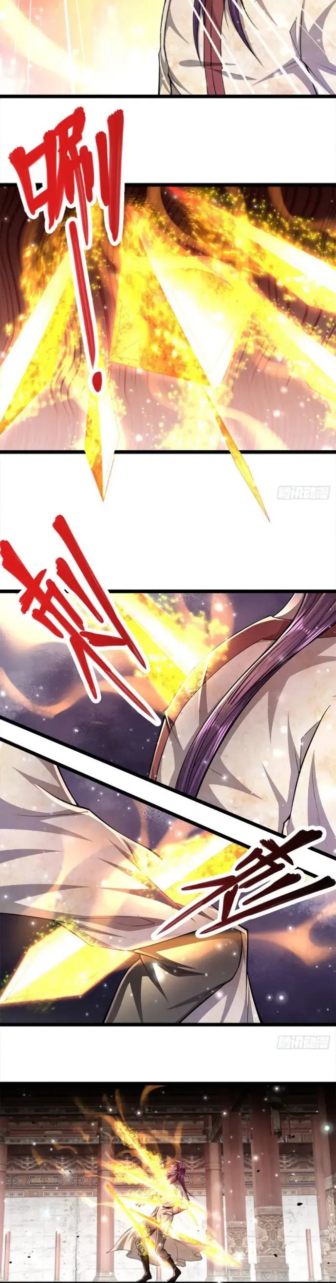 My Disciples All Over The World Chapter 57 Gambar 10
