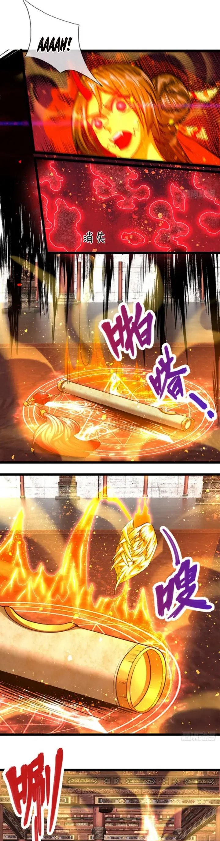My Disciples All Over The World Chapter 61 Gambar 8