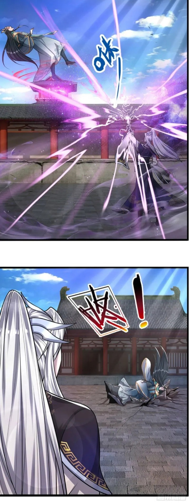 My Disciples All Over The World Chapter 77 Gambar 7