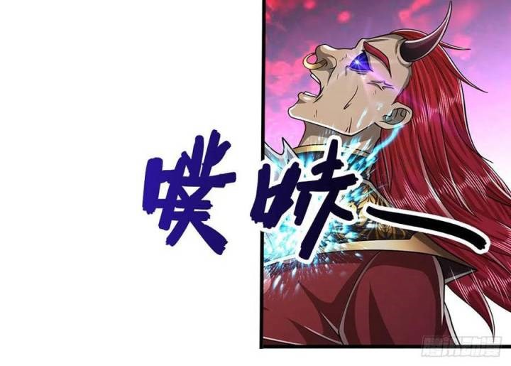 My Disciples All Over The World Chapter 161 Gambar 7