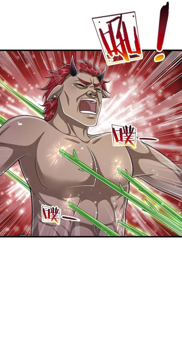 My Disciples All Over The World Chapter 161 Gambar 17