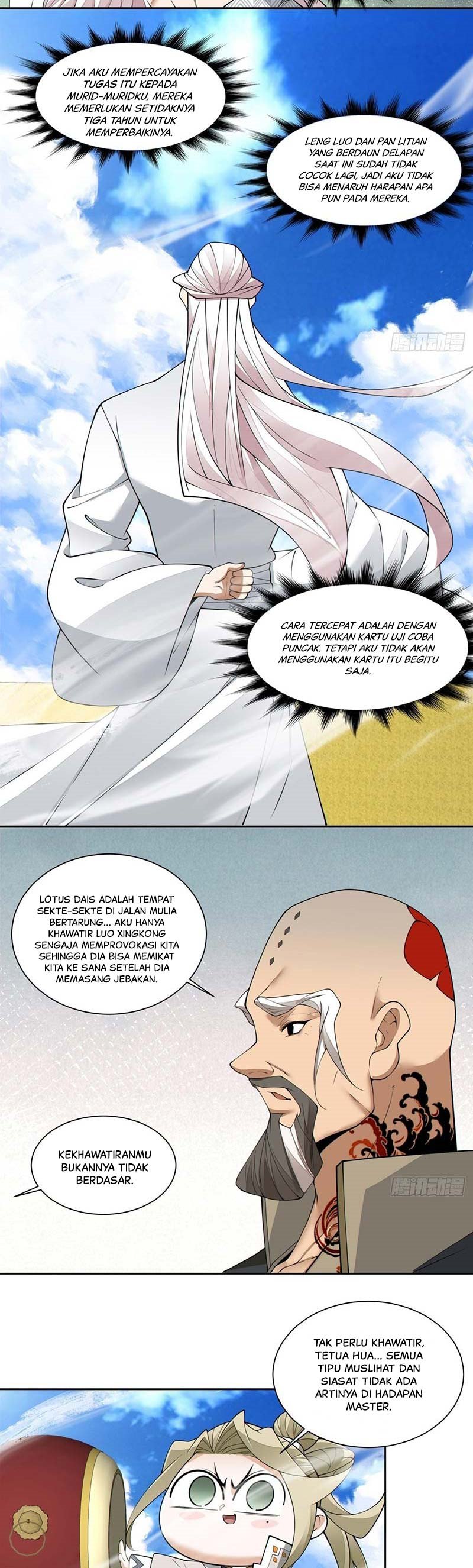 My Disciples Are All Big Villains Chapter 231 Gambar 23