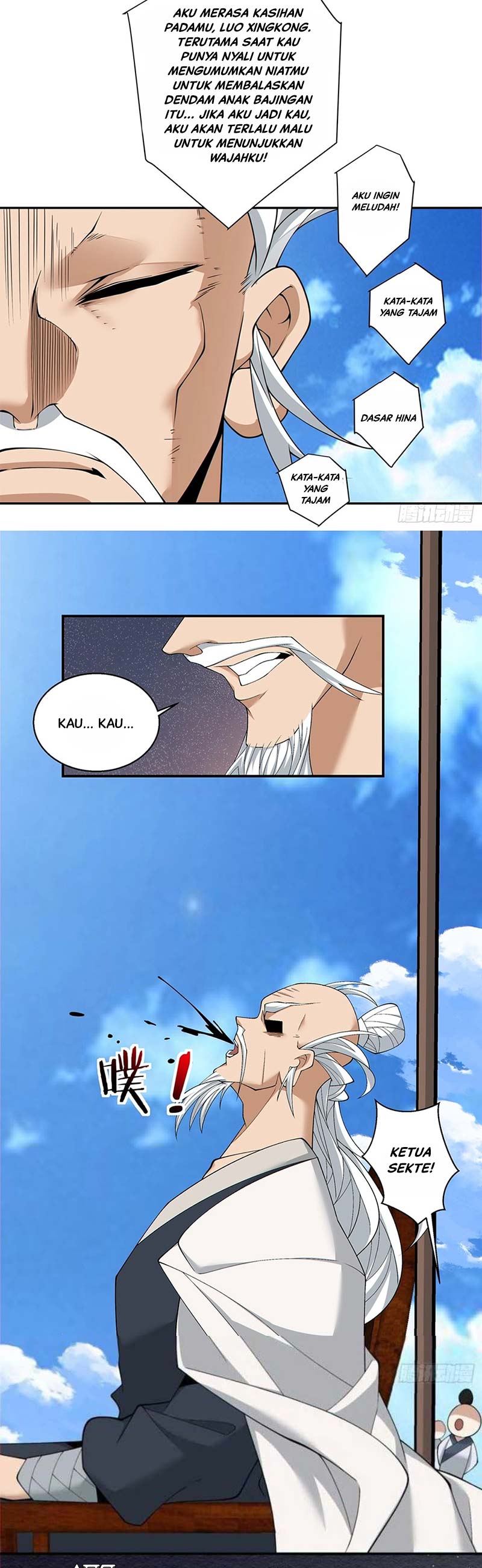 My Disciples Are All Big Villains Chapter 236 Gambar 5