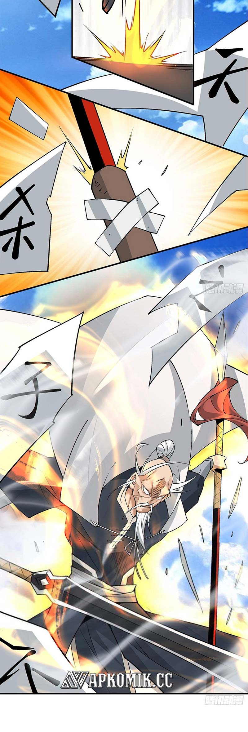 My Disciples Are All Big Villains Chapter 236 Gambar 12