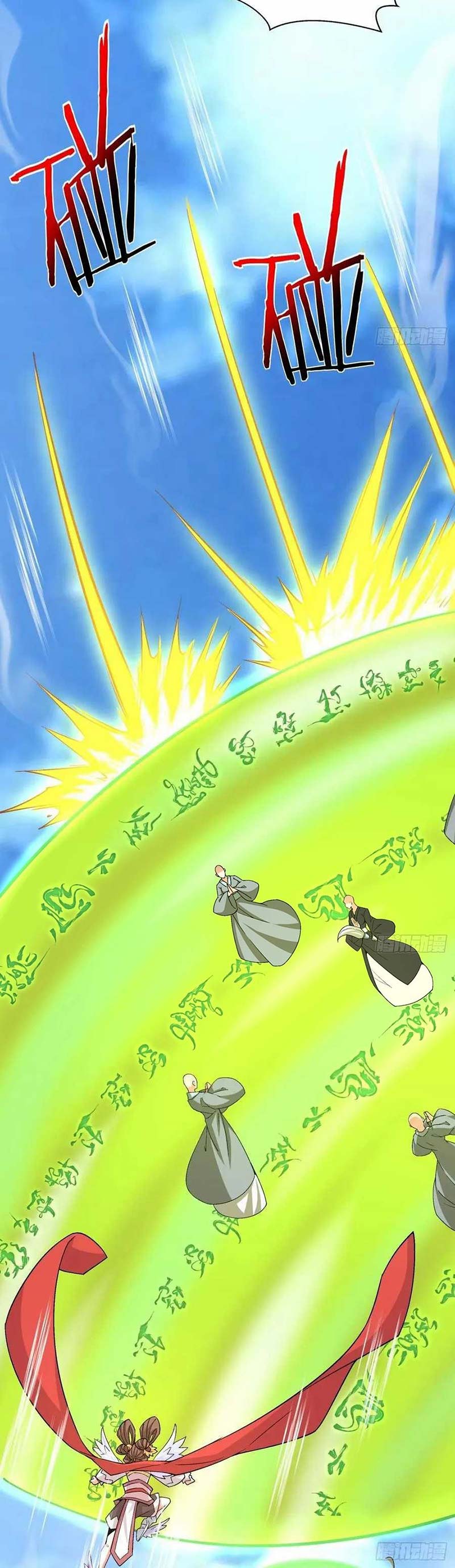 My Disciples Are All Big Villains Chapter 238 Gambar 10