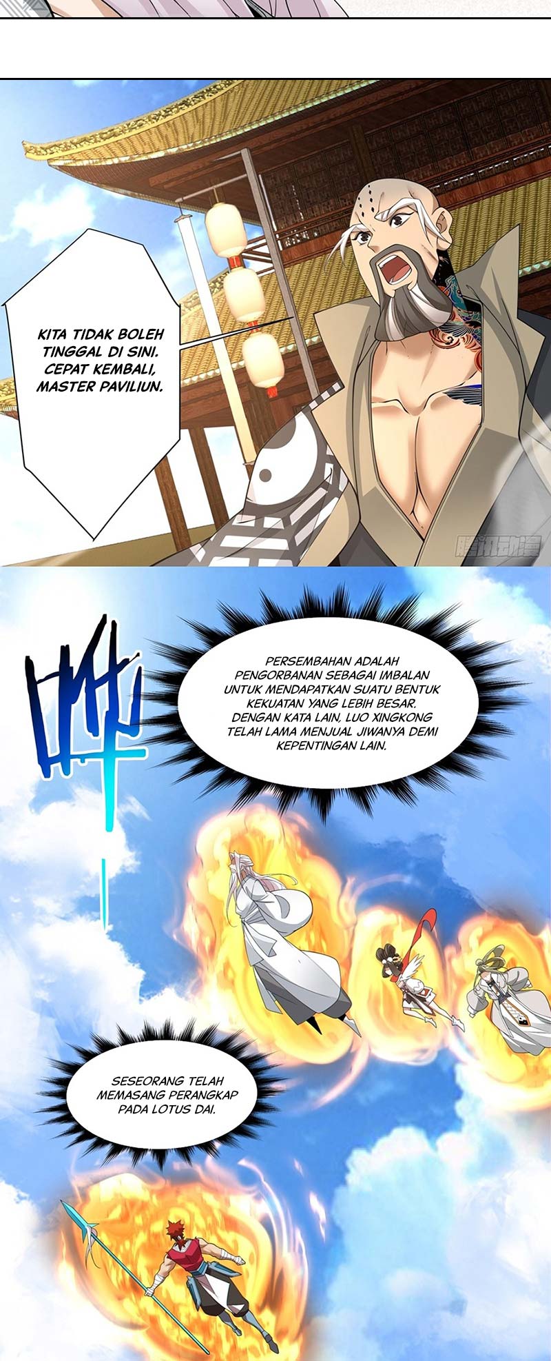 My Disciples Are All Big Villains Chapter 239 Gambar 23