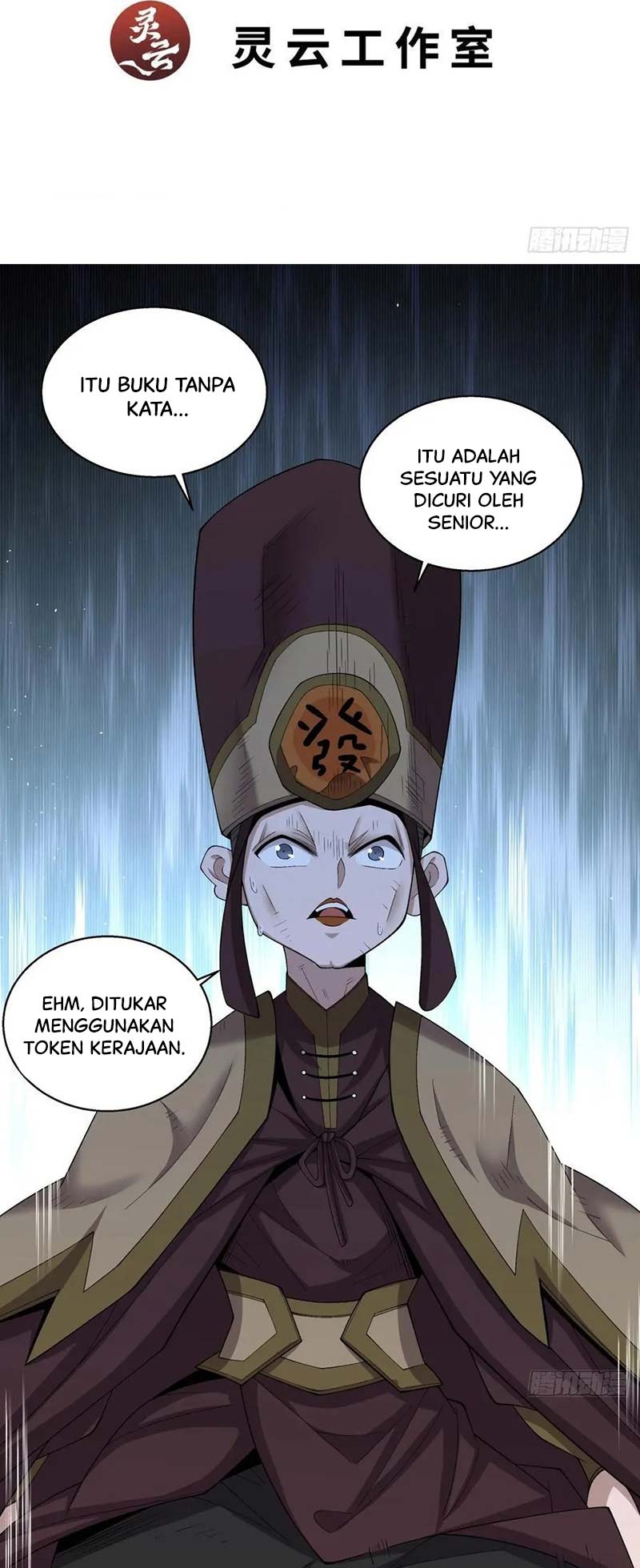 My Disciples Are All Big Villains Chapter 264 Gambar 3