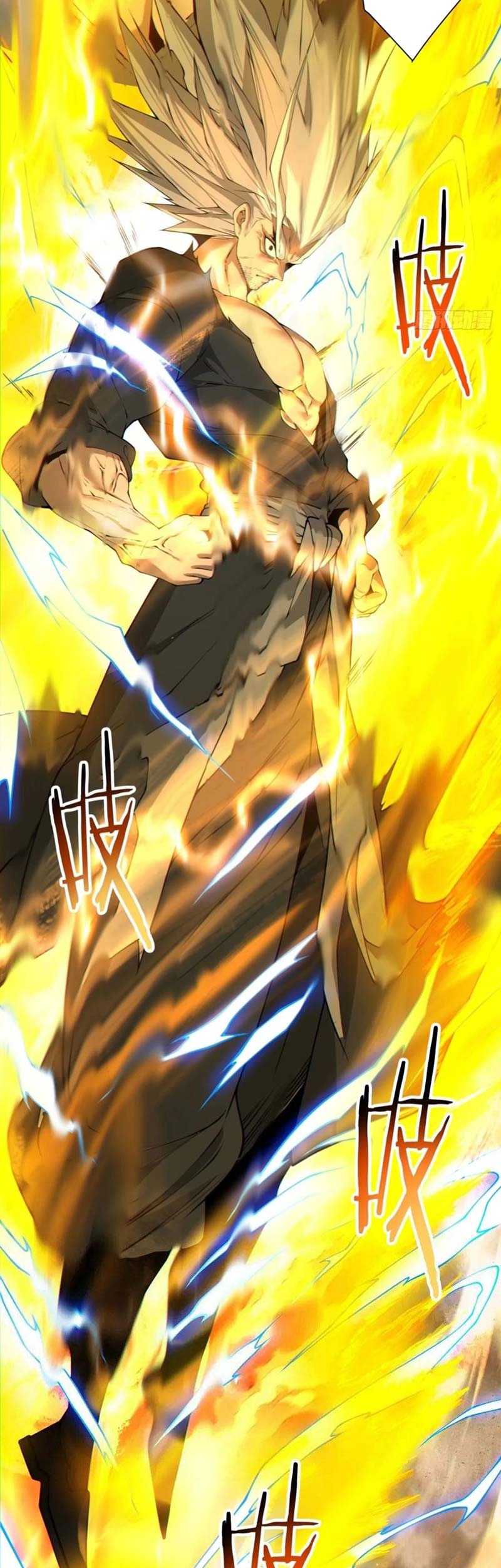 My Disciples Are All Big Villains Chapter 290 Gambar 19