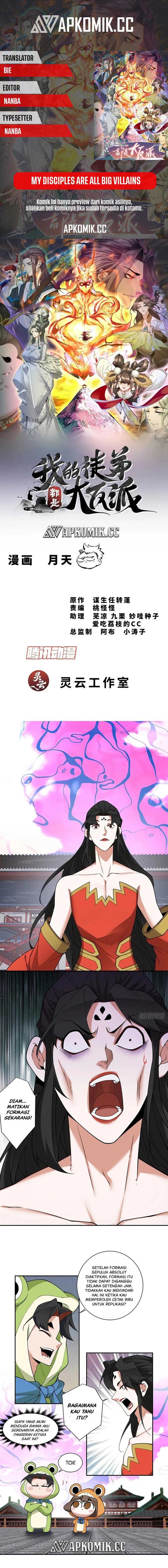 My Disciples Are All Big Villains Chapter 314 Gambar 1
