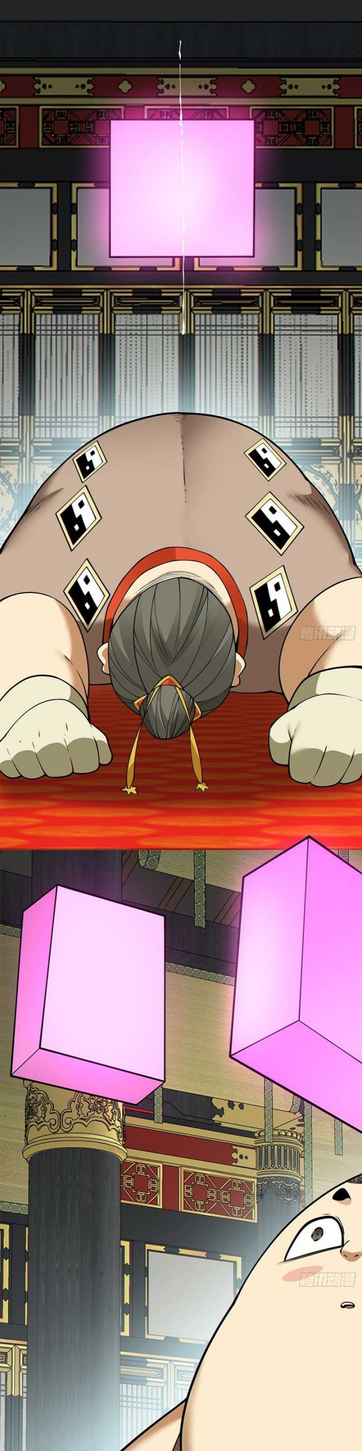 My Disciples Are All Big Villains Chapter 337 Gambar 13