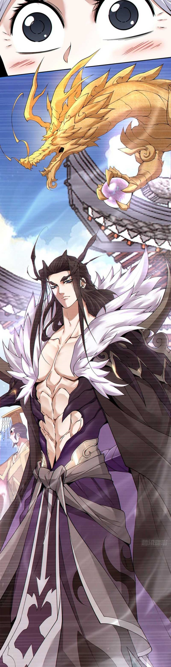 My Disciples Are All Big Villains Chapter 339 Gambar 22