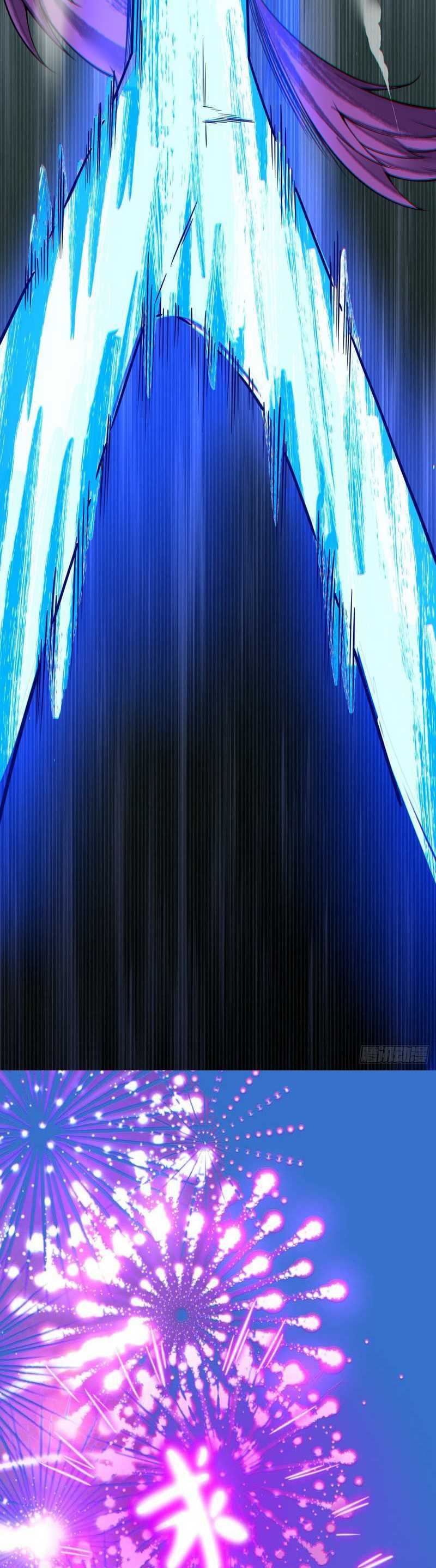My Disciples Are All Big Villains Chapter 352 Gambar 28