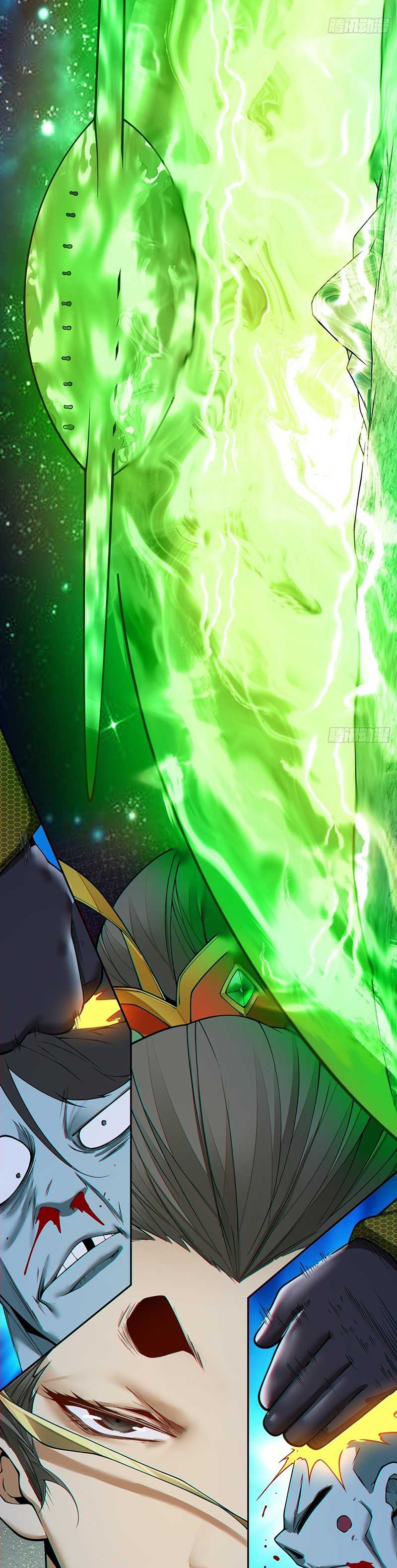 My Disciples Are All Big Villains Chapter 376 Gambar 14