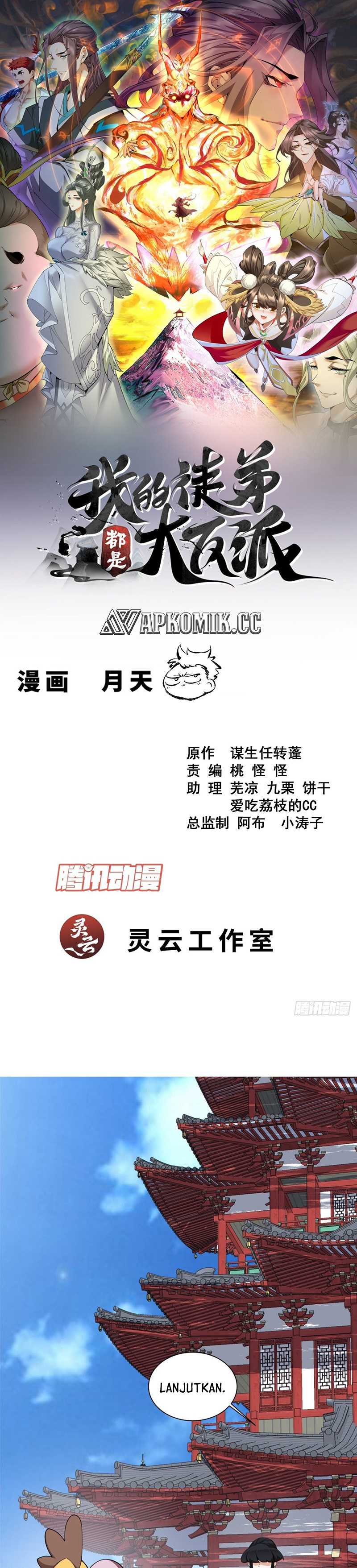 My Disciples Are All Big Villains Chapter 382 Gambar 2