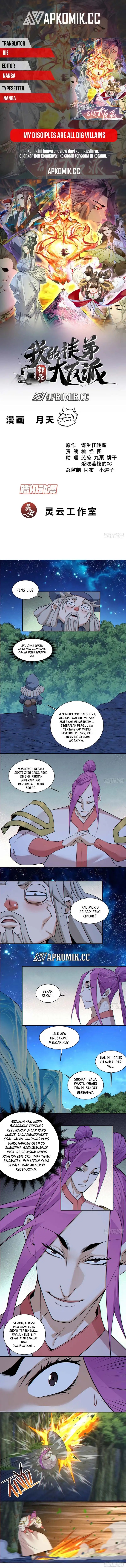 My Disciples Are All Big Villains Chapter 412 Gambar 1