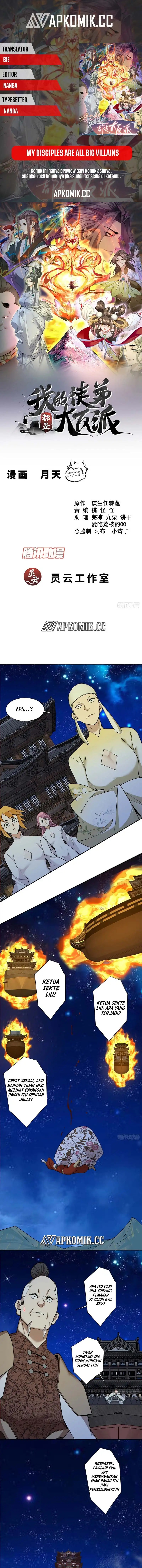 My Disciples Are All Big Villains Chapter 425 Gambar 1