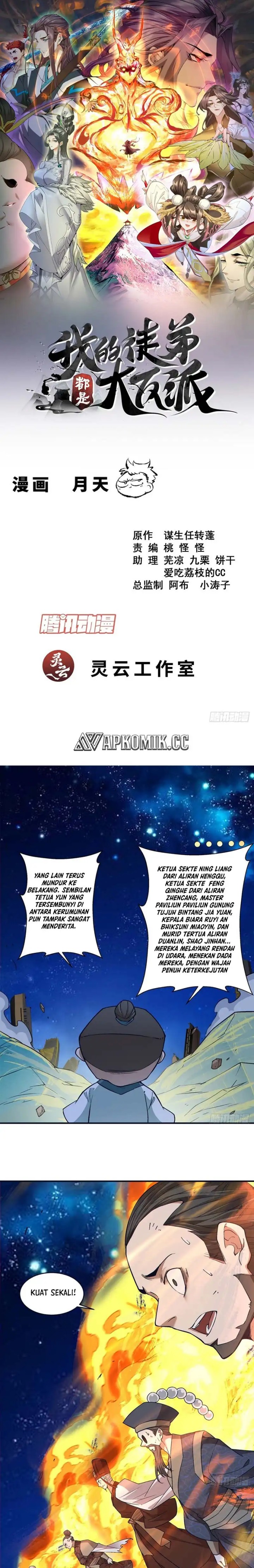 My Disciples Are All Big Villains Chapter 427 Gambar 2