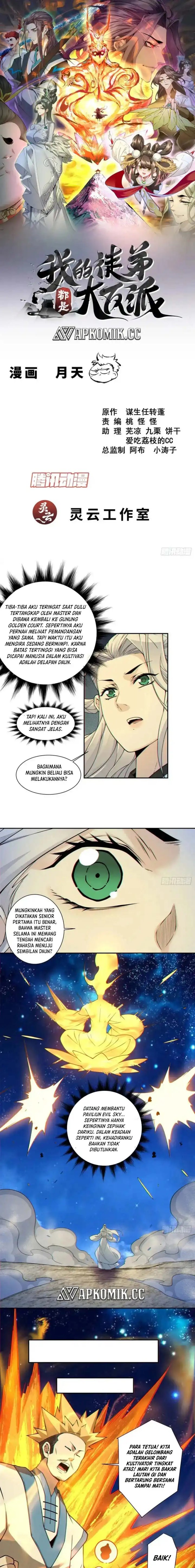 My Disciples Are All Big Villains Chapter 430 Gambar 2
