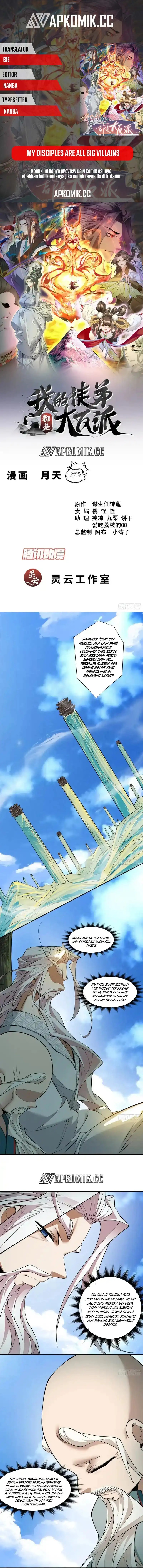 My Disciples Are All Big Villains Chapter 453 Gambar 1