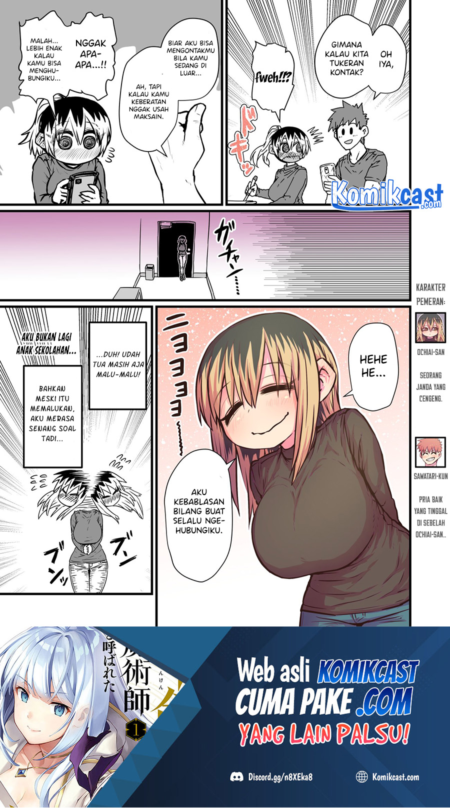 My Divorced Crybaby Neighbour Chapter 04 Gambar 2