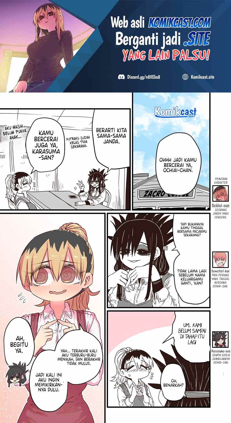 My Divorced Crybaby Neighbour Chapter 30 Gambar 2