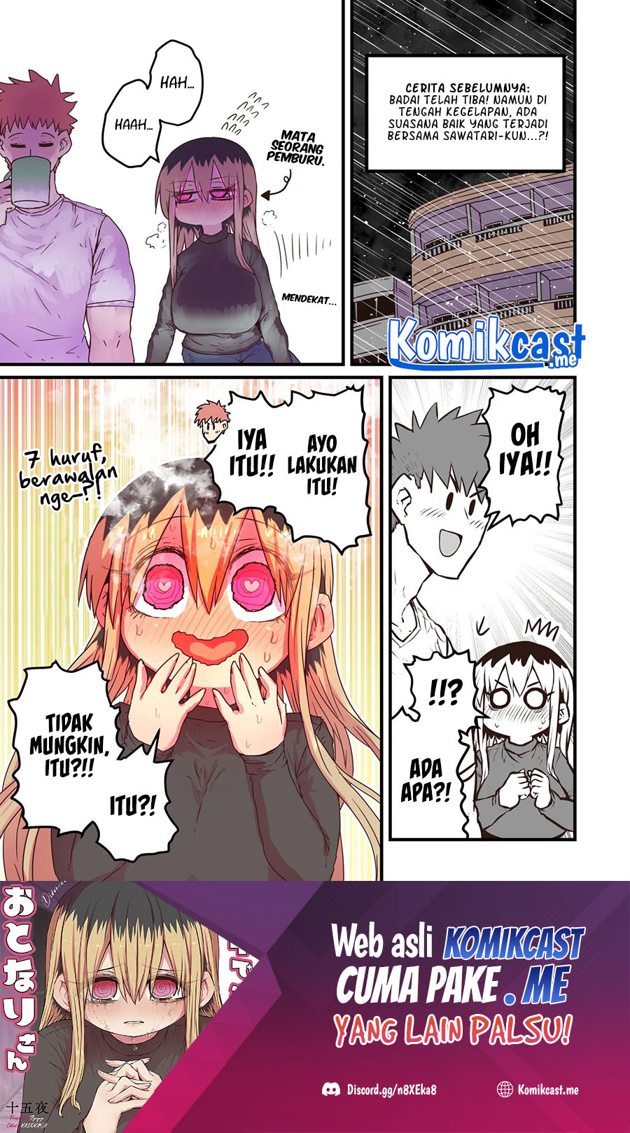 My Divorced Crybaby Neighbour Chapter 41 Gambar 2