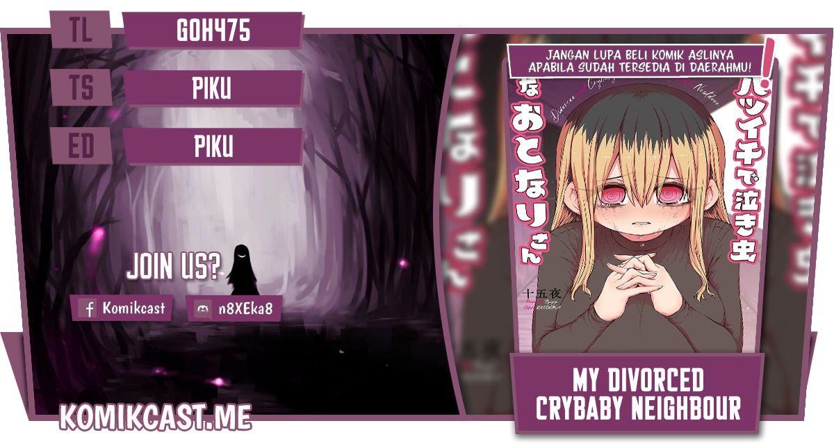 My Divorced Crybaby Neighbour Chapter 42 Gambar 1
