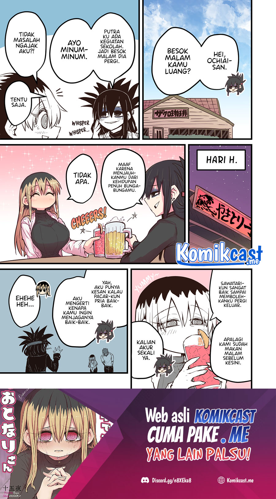 My Divorced Crybaby Neighbour Chapter 42 Gambar 2