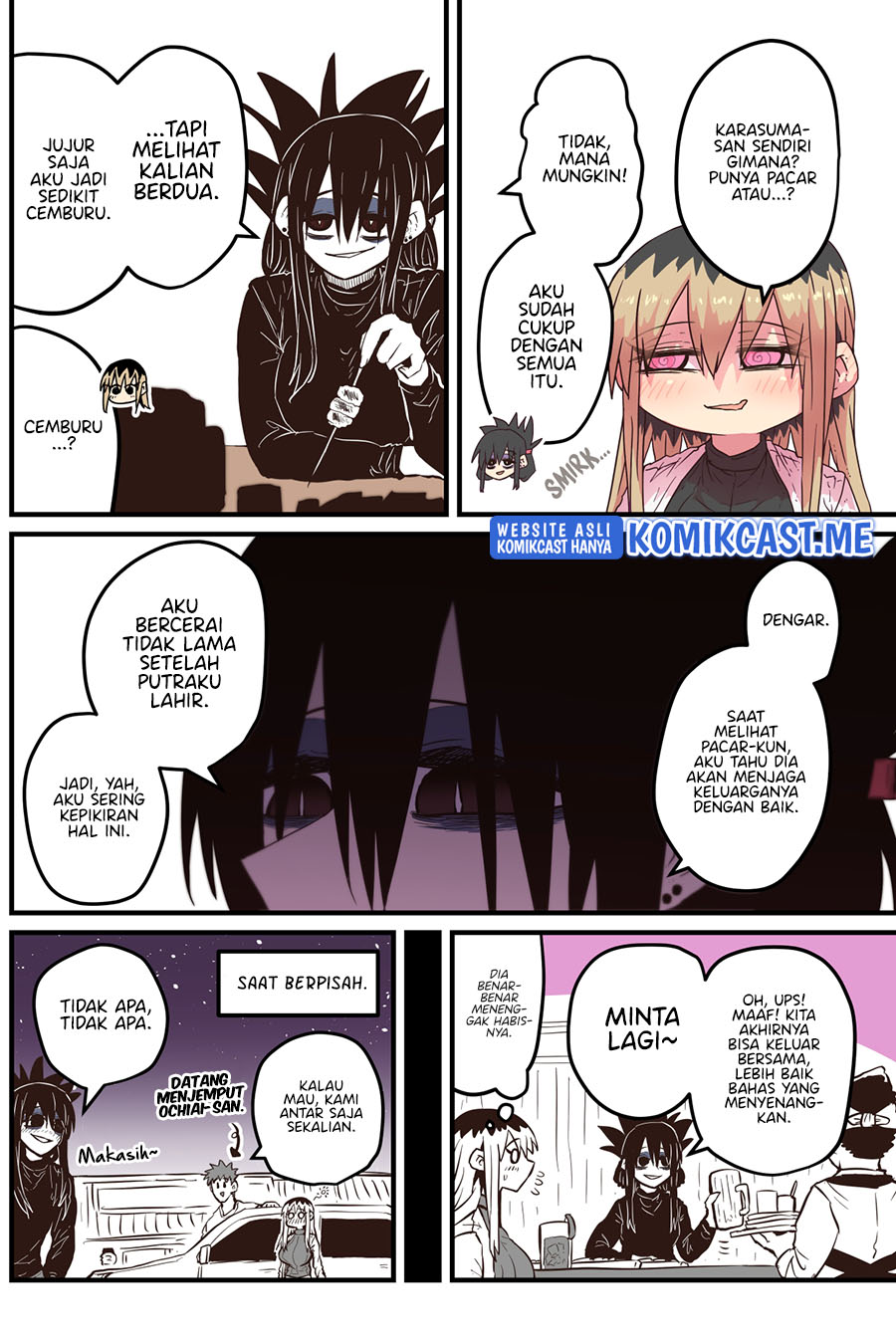 My Divorced Crybaby Neighbour Chapter 42 Gambar 3