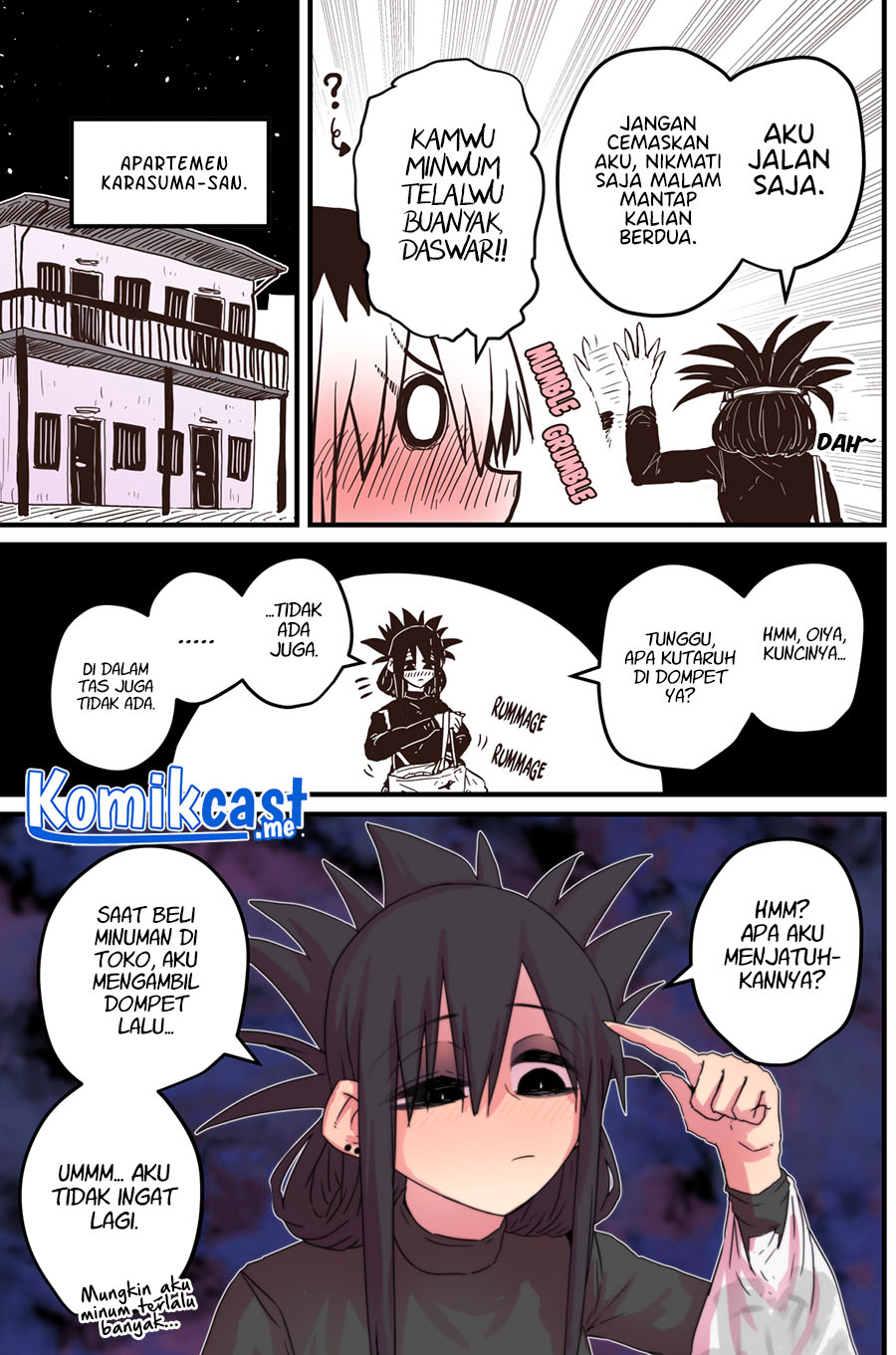 My Divorced Crybaby Neighbour Chapter 42 Gambar 4