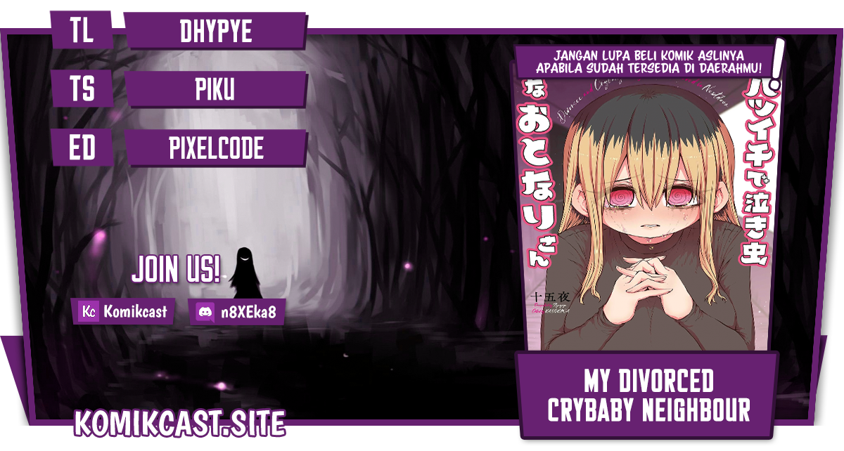 My Divorced Crybaby Neighbour Chapter 46 Gambar 1