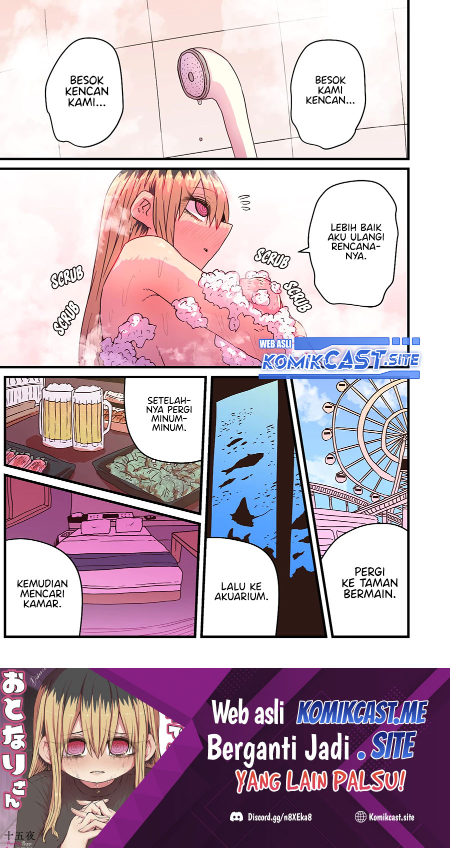 My Divorced Crybaby Neighbour Chapter 46 Gambar 2