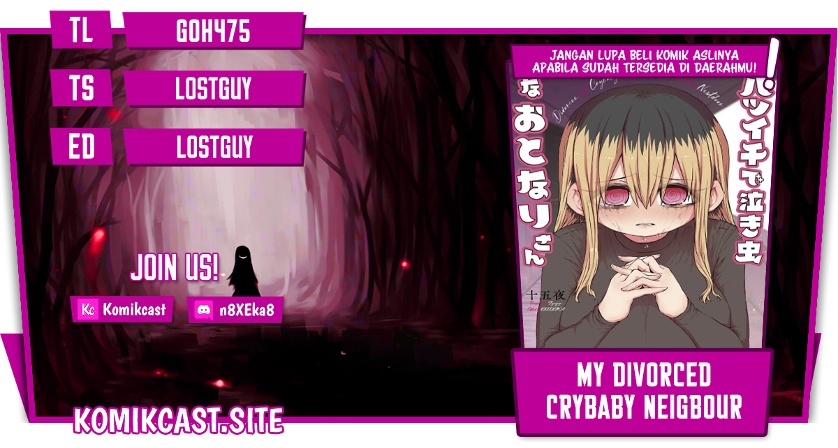 My Divorced Crybaby Neighbour Chapter 50 Gambar 1