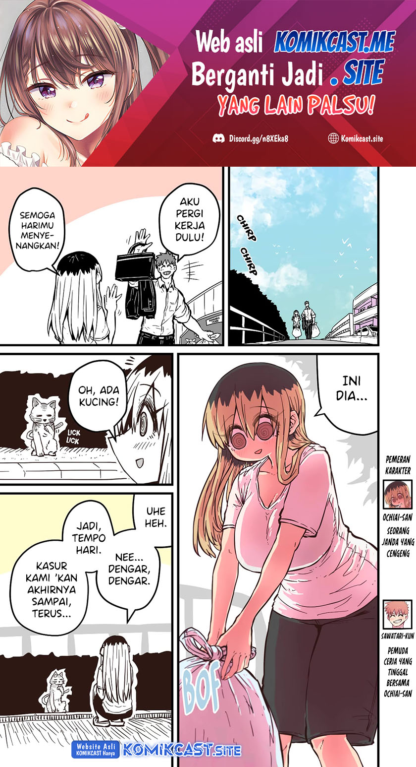 My Divorced Crybaby Neighbour Chapter 53 Gambar 2