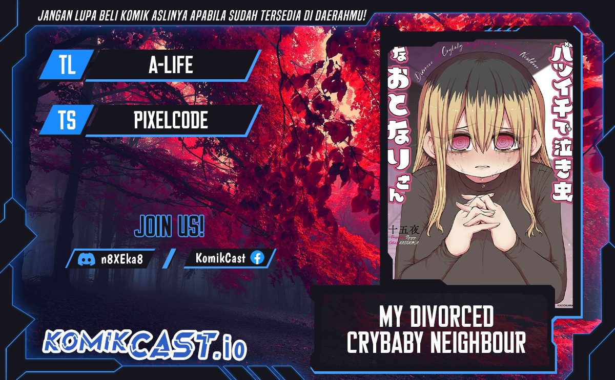 My Divorced Crybaby Neighbour Chapter 54.1 Gambar 1