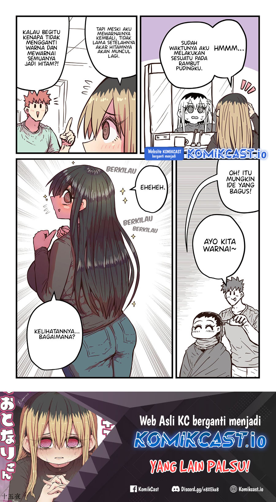 My Divorced Crybaby Neighbour Chapter 54.1 Gambar 2