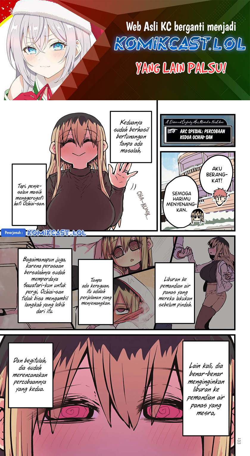 My Divorced Crybaby Neighbour Chapter 55.2 Gambar 2