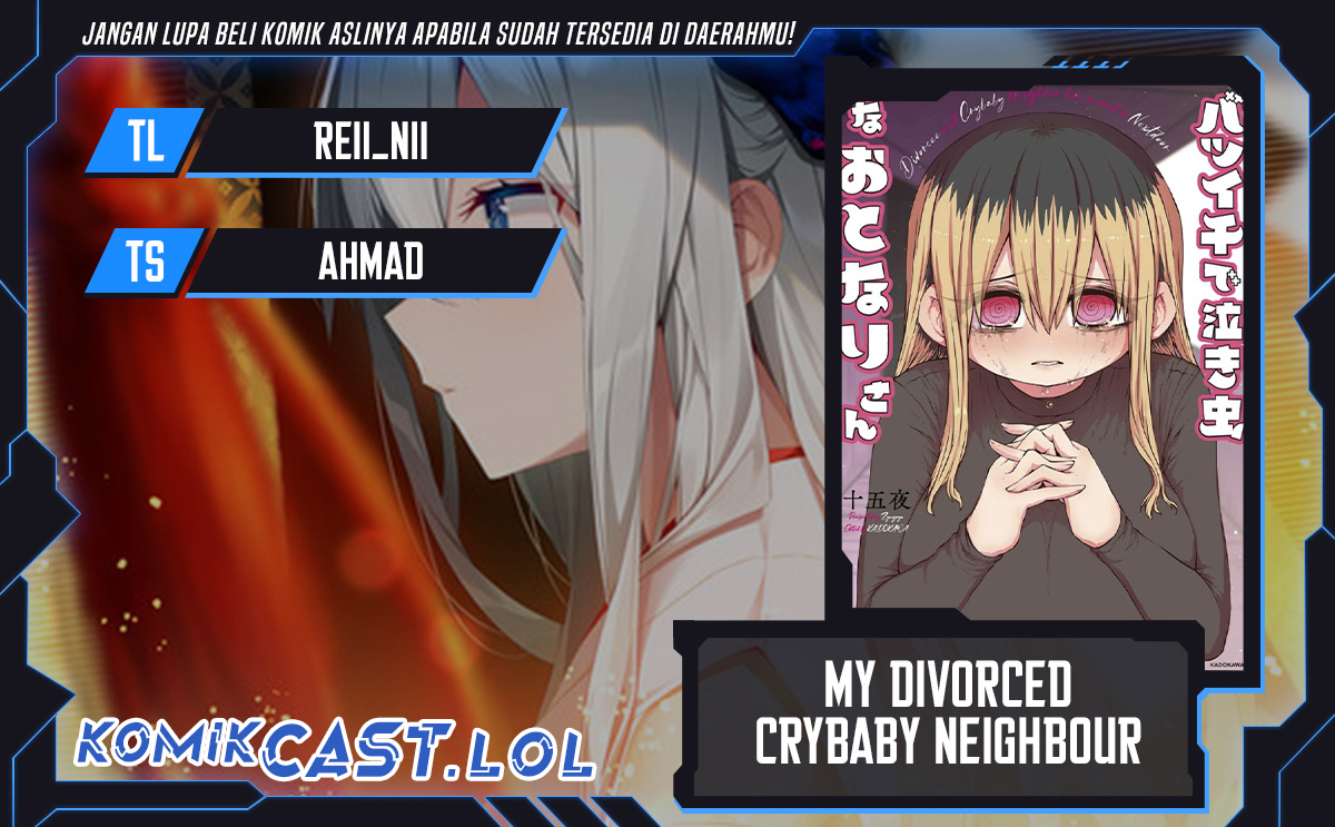 My Divorced Crybaby Neighbour Chapter 55.7 Gambar 1