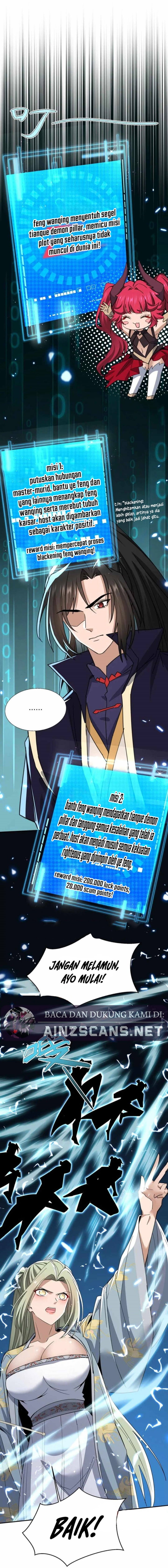 My Empress Disciple Is About to Turn Dark Chapter 29 Gambar 11