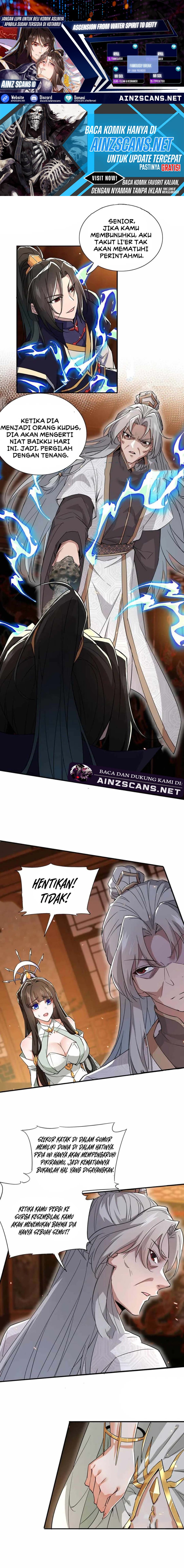 My Empress Disciple Is About to Turn Dark Chapter 39 Gambar 1