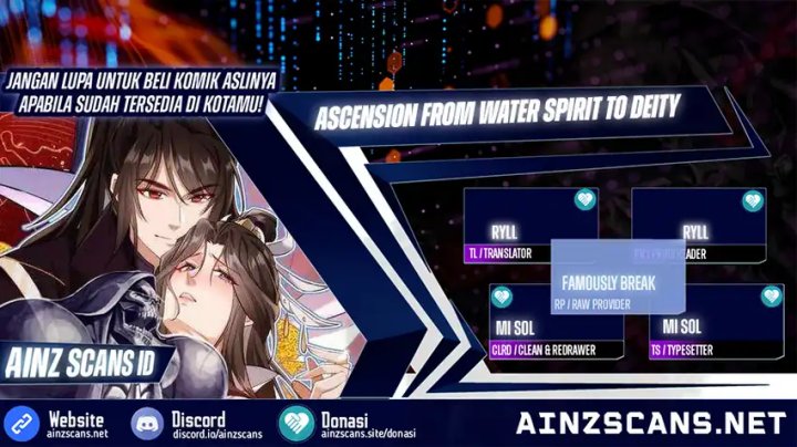 My Empress Disciple Is About to Turn Dark Chapter 47 Gambar 1