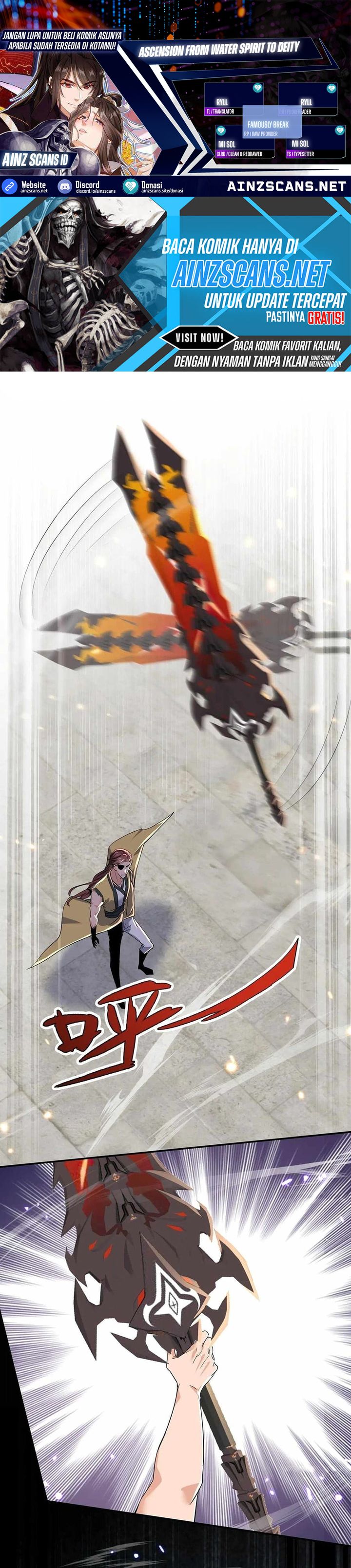 My Empress Disciple Is About to Turn Dark Chapter 56 Gambar 1