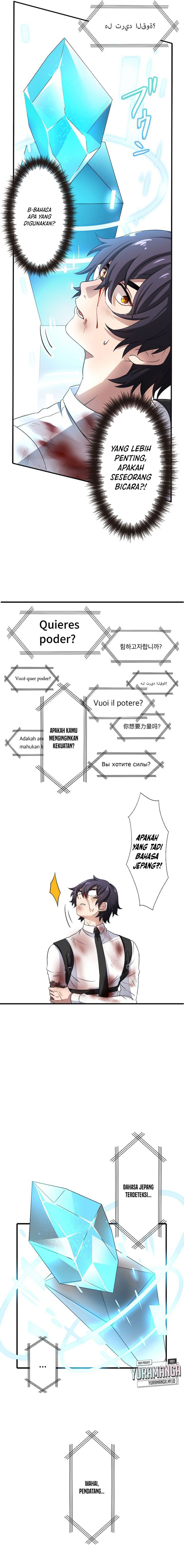 My Eternal Reign Chapter 05 Gambar 8