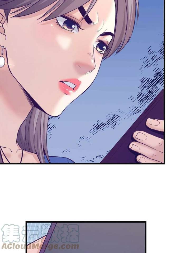 My Exclusive Dream World Adventures (My Exclusive Dreamworld Game) Chapter 142 Fix Gambar 49