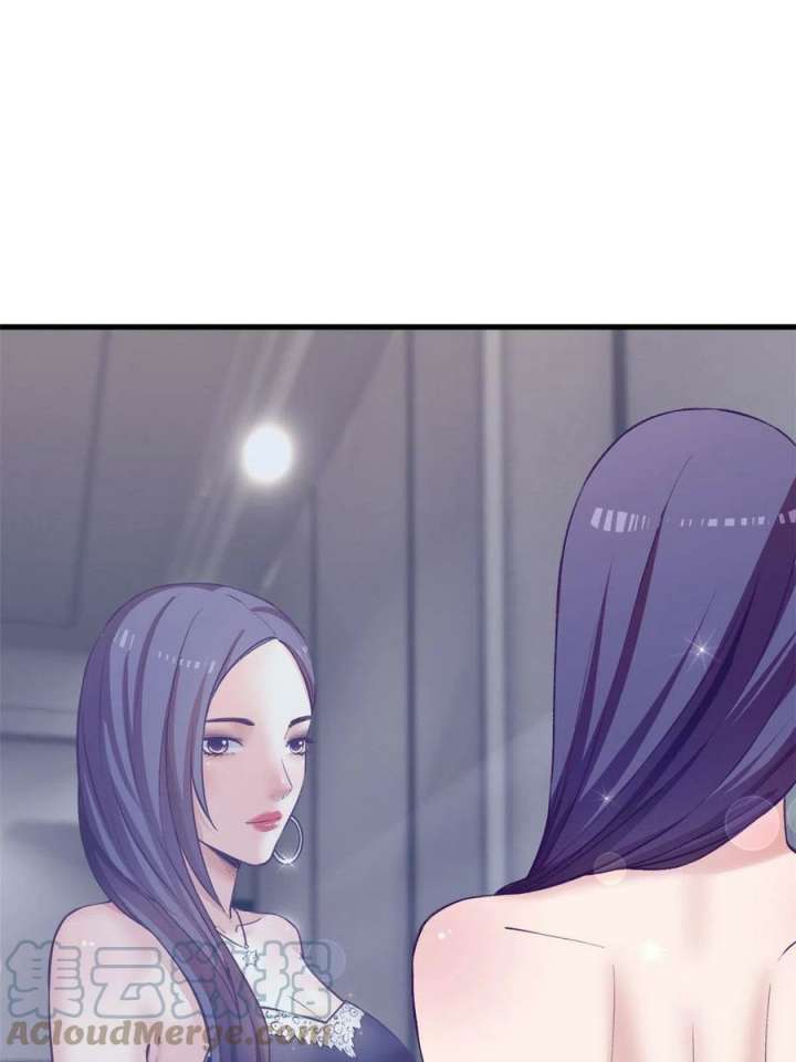 My Exclusive Dream World Adventures (My Exclusive Dreamworld Game) Chapter 143 Gambar 40
