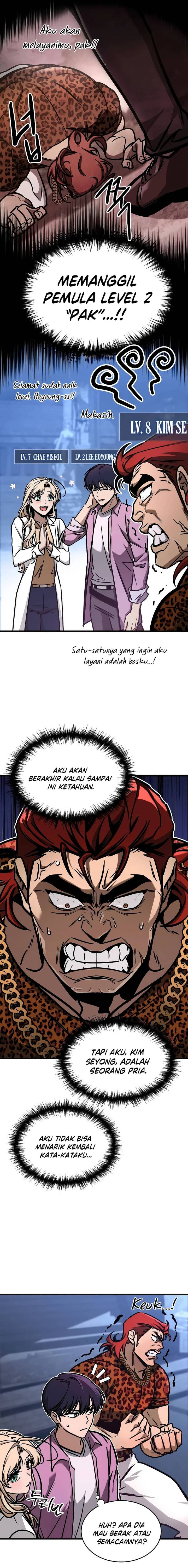 My Exclusive Tower Guide Chapter 05 Gambar 2