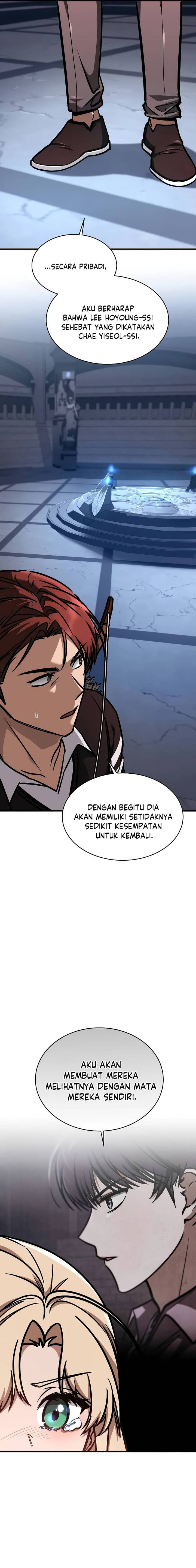 My Exclusive Tower Guide Chapter 06 Gambar 5
