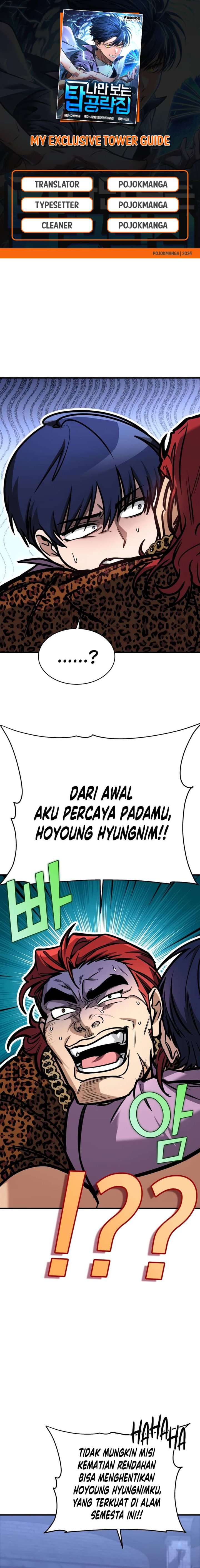 My Exclusive Tower Guide Chapter 07 Gambar 1