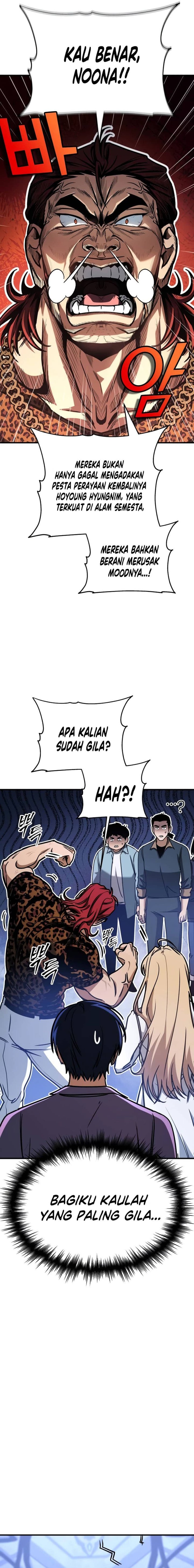 My Exclusive Tower Guide Chapter 07 Gambar 8