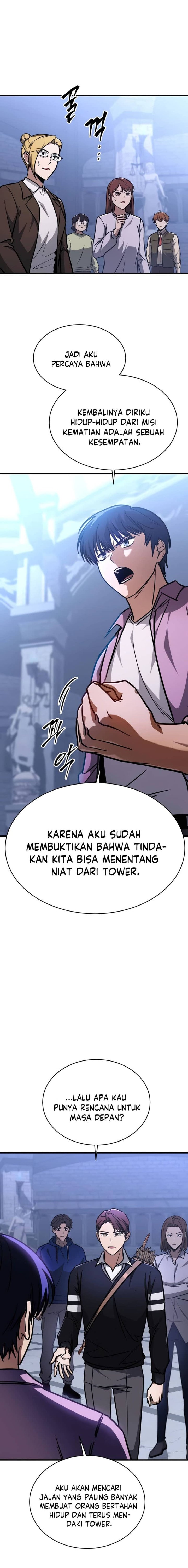 My Exclusive Tower Guide Chapter 07 Gambar 19
